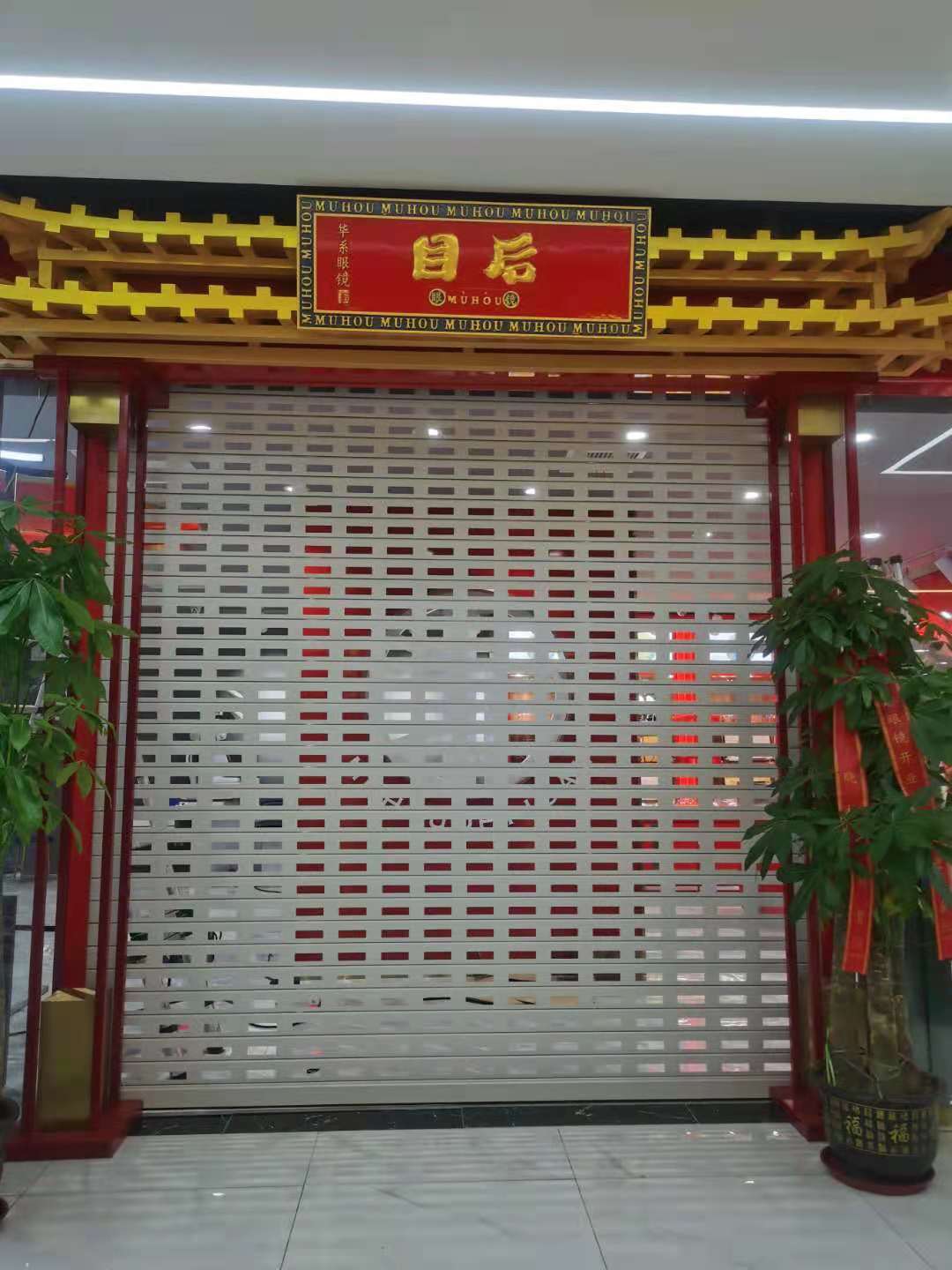 濟南卷簾門可以在這里定制
